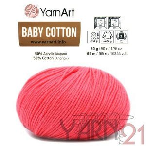 Baby cotton №424 коралл