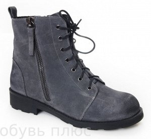 Ботинки зимние (VENSI K793-Z166-2)