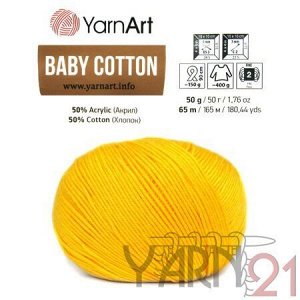 Baby cotton №432 желток