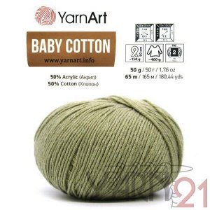 Baby cotton №434 античная оливка