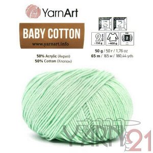 Baby cotton №435 светлая мята