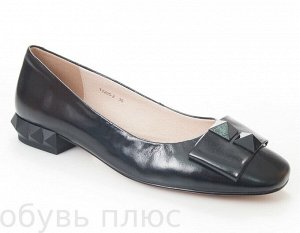 Туфли женские (CARDICIANA T1205-2)