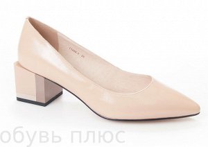 Туфли женские (CARDICIANA T1208-3)