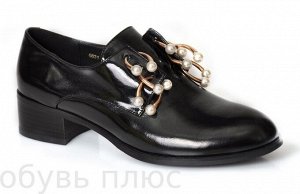 Туфли женские VARANESE G831 ()