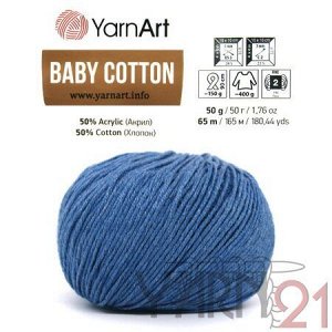 Baby cotton №447 джинс