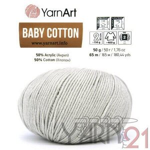 Baby cotton №451 жемчужно-серый