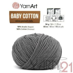 Baby cotton №454 графит