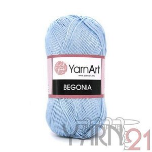 Begonia №4917 голубой