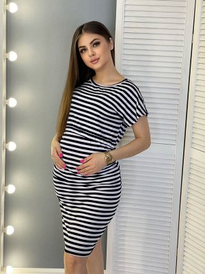 Платье синее в полоску для беременных и кормящих
