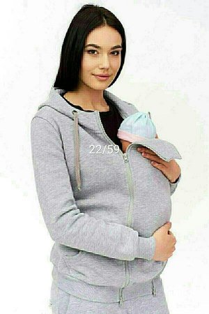 Костюм для беременности и слингоношения, серый
