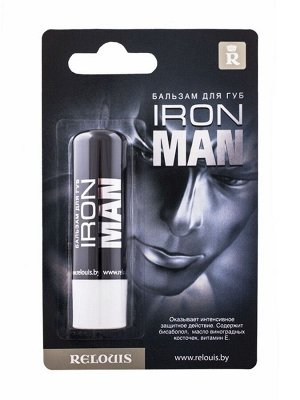 RELOUIS Бальзам для губ Iron Man против шелушения и сухости для мужчин с витамином E, 4.4 г