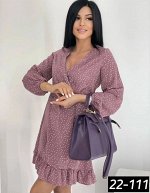 Платье. БЕЗ ВЫБОРА ЦВЕТА