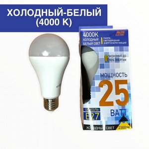 ЛАМПА СВЕТОДИОДНАЯ LED-A80-Regular 25Вт 176-265В Е27 4000К 2300Лм