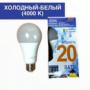 Лампочка СВЕТОДИОДНАЯ LED-A65-Regular 20Вт 176-265В Е27 4000К 1900Лм