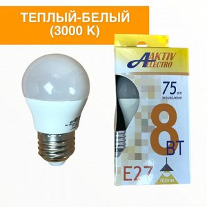 ЛАМПА СВЕТОДИОДНАЯ LED-G45-Regular шар 8Вт 175-265В Е27 3000К 700Лм