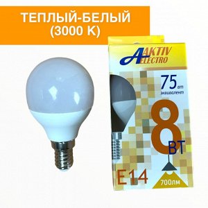 Лампочка СВЕТОДИОДНАЯ LED-G45-Regular шар 8Вт 175-265В Е14 3000К 700Лм