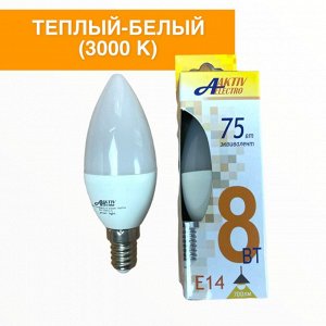 ЛампочкаСВЕТОДИОДНАЯ LED-C37-Regular свеча 8Вт 175-265В Е14 3000К 700Лм