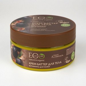 ECOLAB Крем-баттер для тела Витамины для кожи, 200 мл