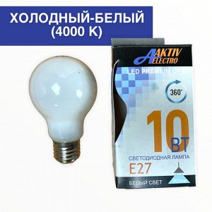 ЛАМПА СВЕТОДИОДНАЯ LED-PREMIUM OPAL 10Вт 175-240В Е27 4000К 900Лм