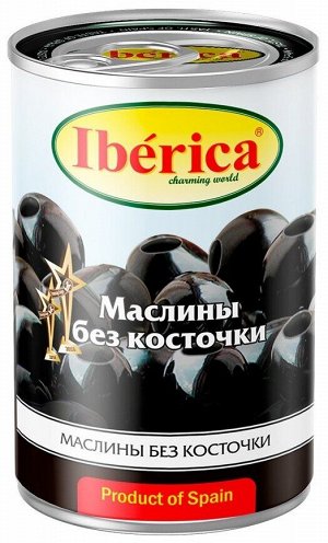 Маслины Иберика без косточки 420г ж/б