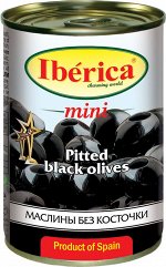Маслины Иберика-мини без косточки 300г ж/б