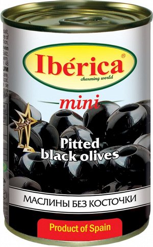Маслины Иберика-мини без косточки 300г ж/б
