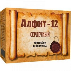 Фитосбор "Алфит-12" Сердечный