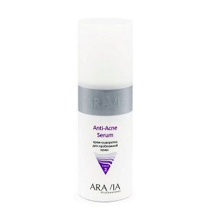 Крем-сыворотка для проблемной кожи Anti-Acne Serum, 150 мл