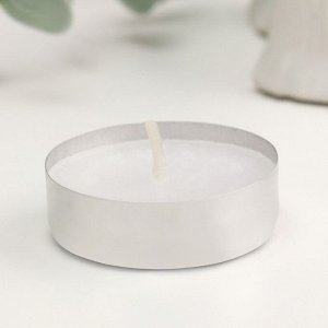 Набор чайных свечей «Классика», белый, 100 штук