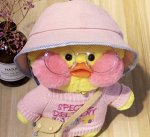 Утка Лалафанфан (lalafanfan duck)