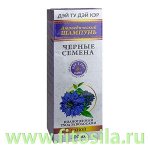 Аюрведический шампунь для волос &quot;Дэй Ту Дэй Кэр&quot; Черные семена, 200 мл