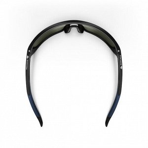 Солнцезащитные очки для походов для взрослых mh580 поляризов. категория 4 QUECHUA