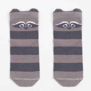 Носки детские А11, цвет серый, р-р 14