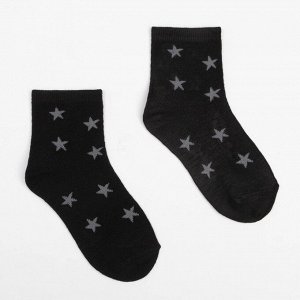 Носки детские, цвет чёрный/звезды, размер 20-22