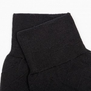 Носки мужские, цвет черный