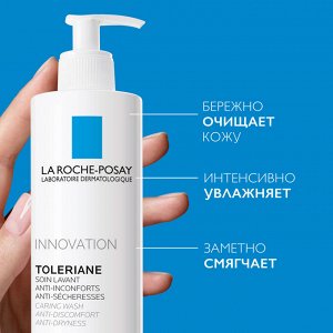 Ля Рош Позе Очищающий гель для умывания для смягчения чувствительной кожи лица и тела, 400 мл (La Roche-Posay, Toleriane)