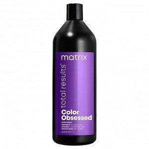Шампунь Total results Color Obsessed для окрашенных волос, 1000 мл