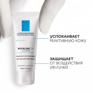 Ля Рош Позе Увлажняющая эмульсия для кожи, склонной к покраснениям, UV Legere SPF 15, 40 мл (La Roche-Posay, Rosaliac)