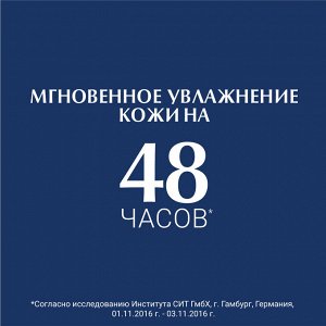 Эуцерин Увлажняющий крем с 5% мочевиной, 450 мл (Eucerin, UreaRepair)