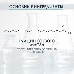 Эуцерин Очищающее масло для душа и ванны для детей, 400 мл (Eucerin, Atopi Control)
