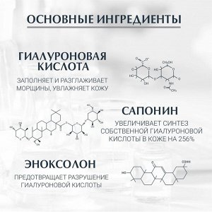 Эуцерин Антивозрастной крем для ухода за кожей вокруг глаз SPF 15, 15 мл (Eucerin, Hyaluron-Filler)