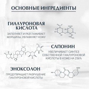 Эуцерин Антивозрастной крем для ухода за нормальной и комбинированной кожей SPF 15, 50 мл (Eucerin, Hyaluron-Filler)