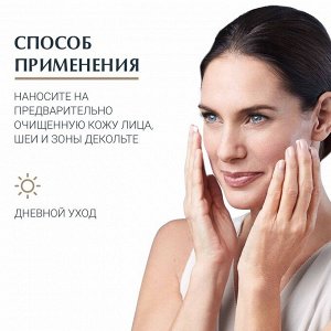 Эуцерин Крем для дневного ухода за кожей SPF 15, 50 мл (Eucerin, Hyaluron-Filler + Elasticity)