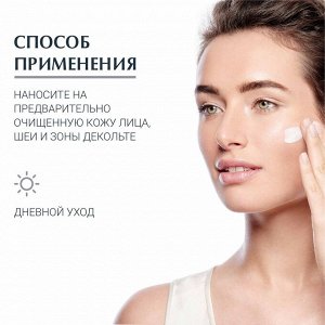 Эуцерин Антивозрастной крем для ухода за нормальной и комбинированной кожей SPF 15, 50 мл (Eucerin, Hyaluron-Filler)