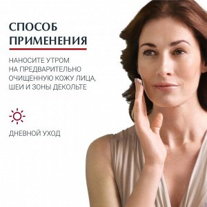 Эуцерин Крем для дневного ухода за нормальной и комбинированной кожей SPF 15, 50 мл (Eucerin, Hyaluron-Filler + Volume-Lift)
