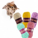 Pelican / Charm / Coco / Coco Print / Daisy