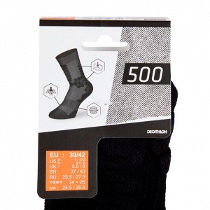 Носки для скейта приподнятые черные SOCKS 500