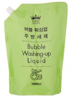 Средство для мытья посуды BUBBLE QUEEN  Bubble Washing-up Liquid