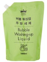 СРЕДСТВО ДЛЯ МЫТЬЯ ПОСУДЫ Bubble Washing-up Liquid 1000 мл