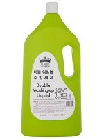 СРЕДСТВО ДЛЯ МЫТЬЯ ПОСУДЫ Bubble Washing-up Liquid 3000 мл